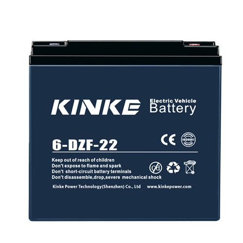 ebike battery for sale